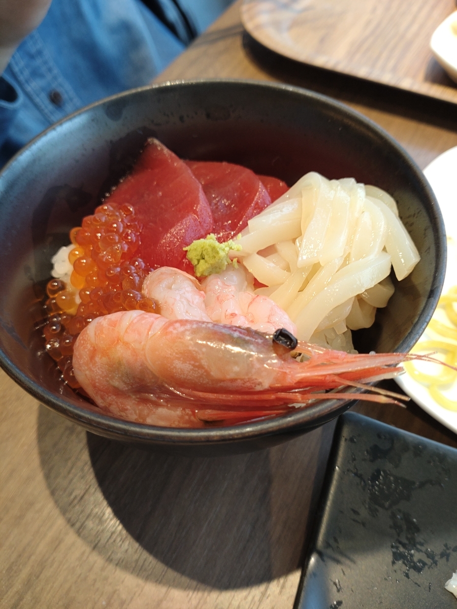 f:id:electricSheep:20220201112117j:plain