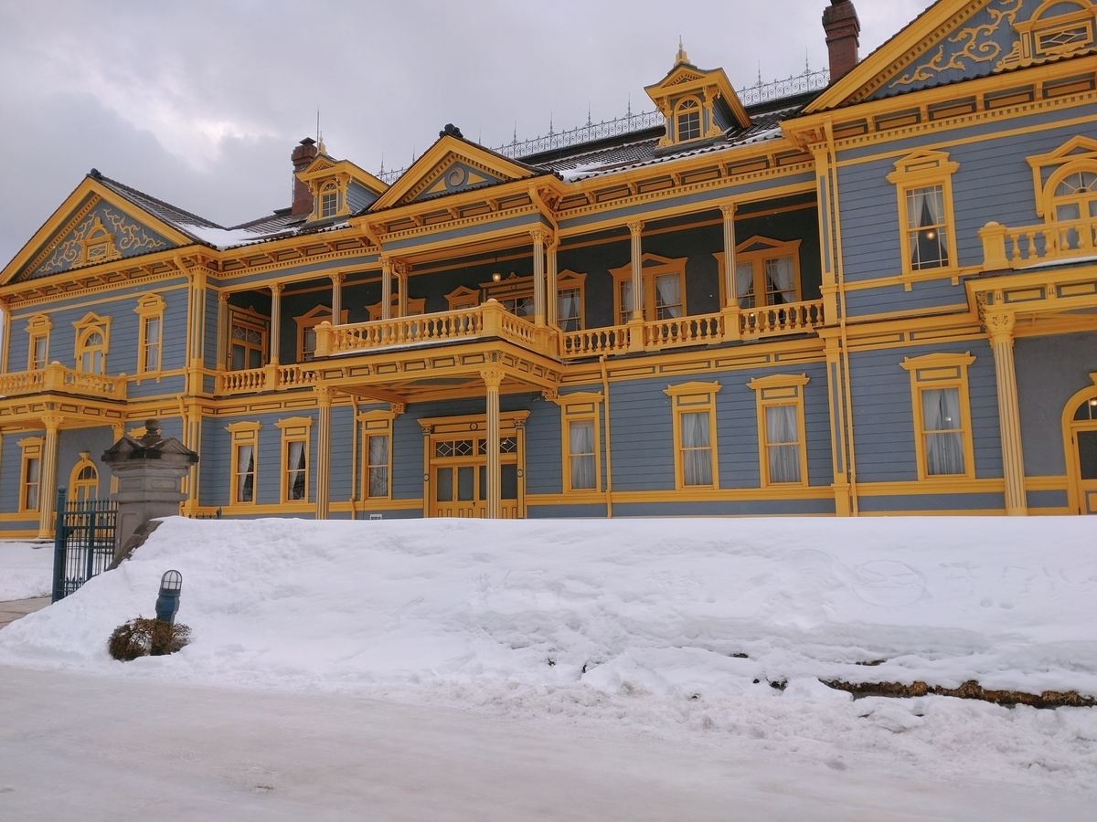 f:id:electricSheep:20220201115517j:plain