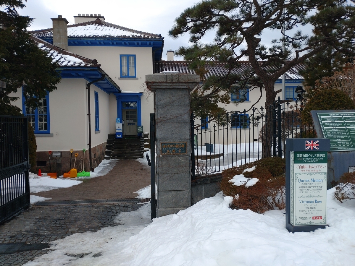 f:id:electricSheep:20220201115852j:plain