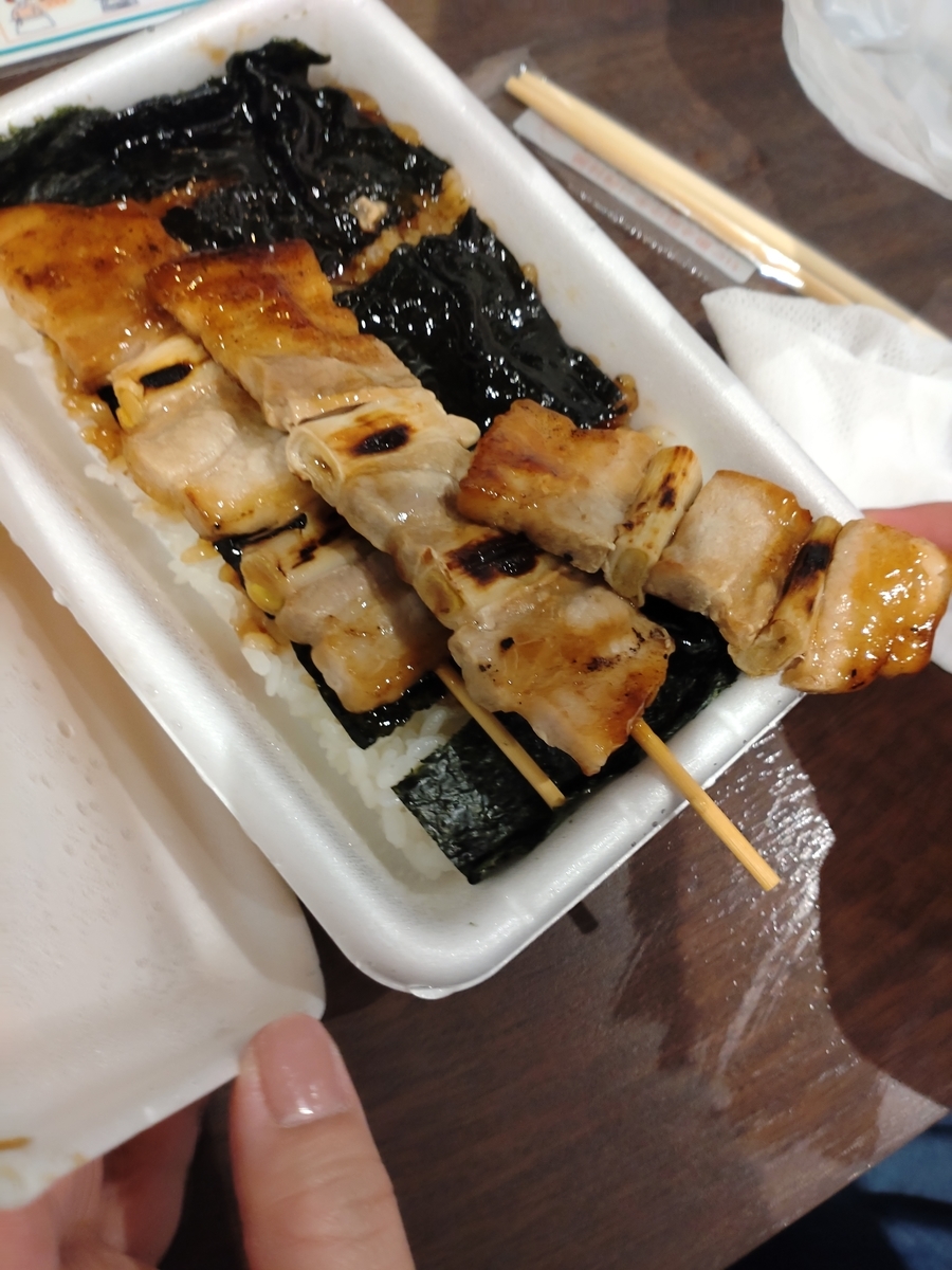 f:id:electricSheep:20220201132354j:plain