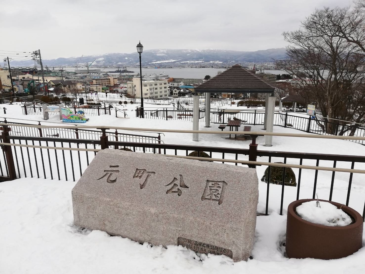 f:id:electricSheep:20220201164428j:plain