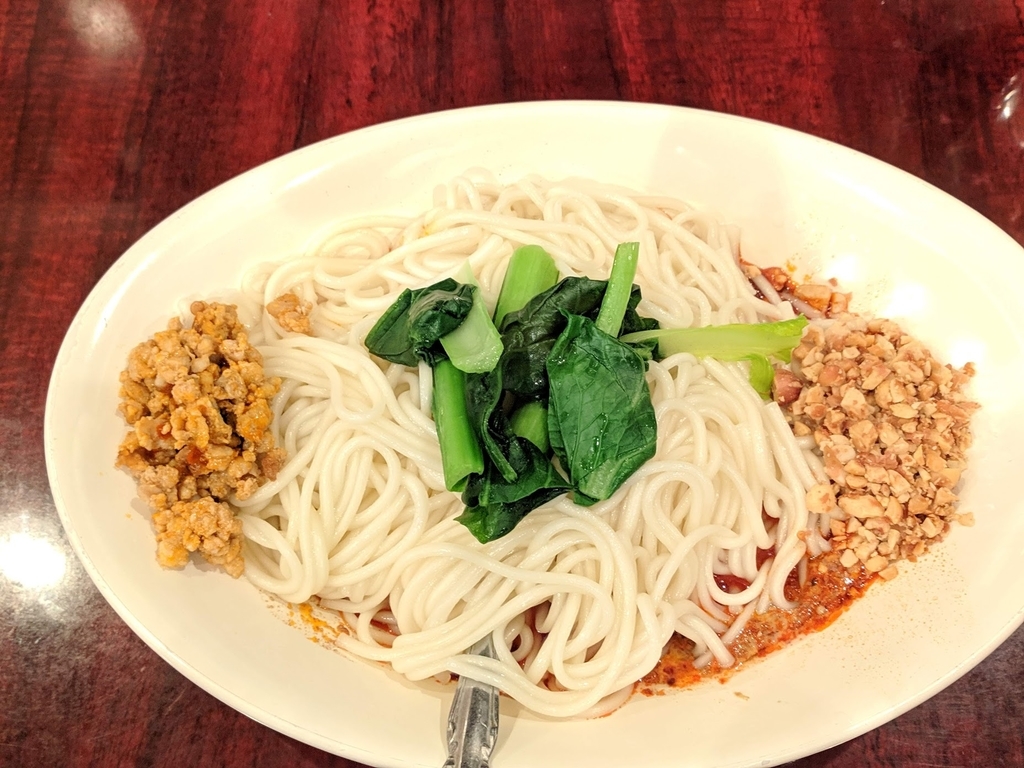 f:id:electric_eel_shock:20190104071611j:image:w480