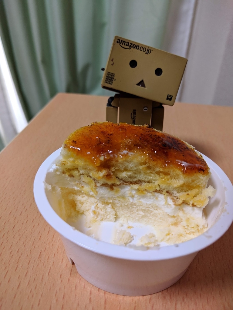 f:id:electric_eel_shock:20190219021933j:image:w480