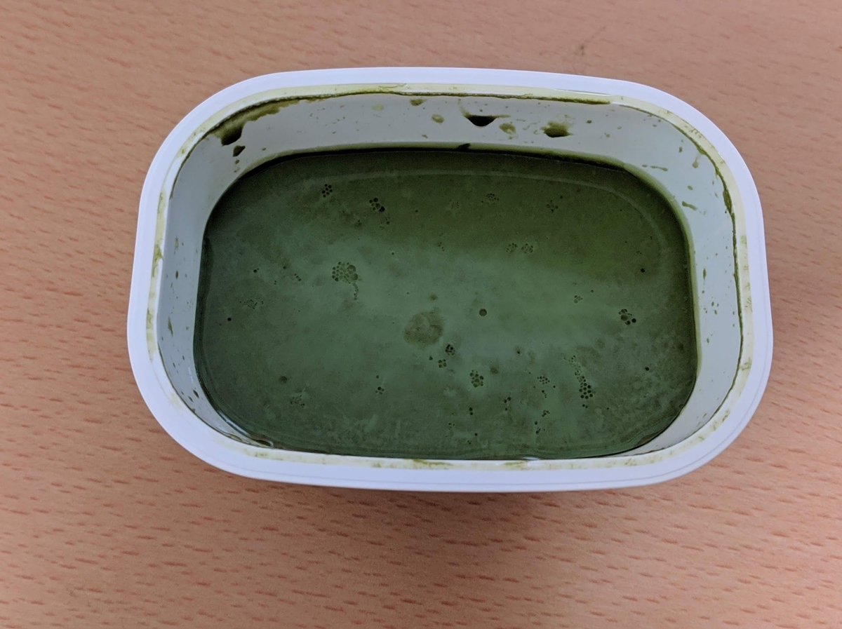 f:id:electric_eel_shock:20190330220252j:image:w360