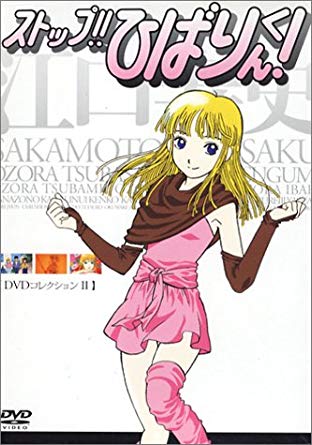 熱い販売 2019年41号 週刊少年ジャンプ 感想 とある普通の人の生活の記録 - 少年漫画