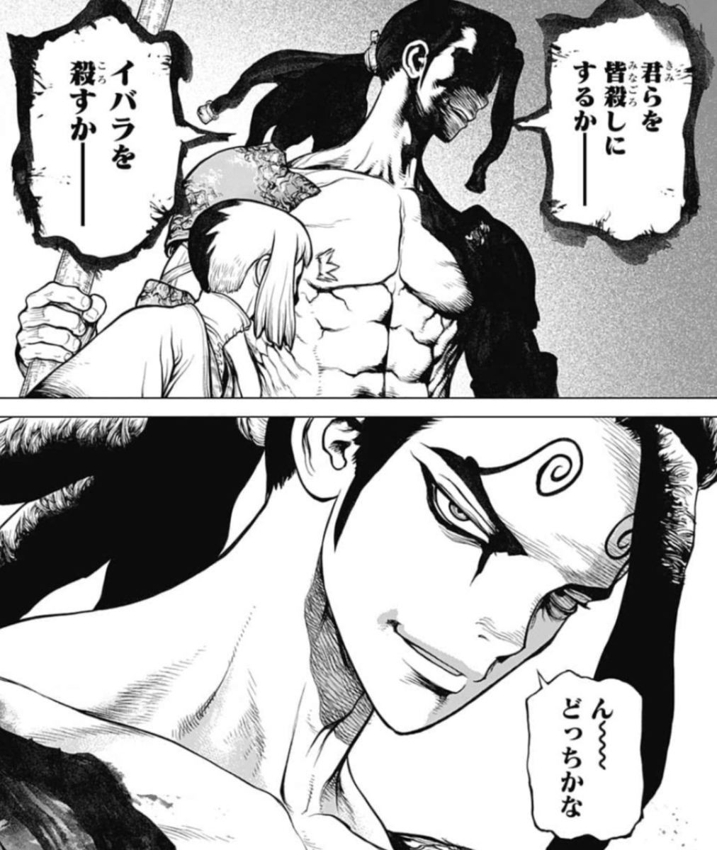 f:id:electric_eel_shock:20191007035722p:image:w480