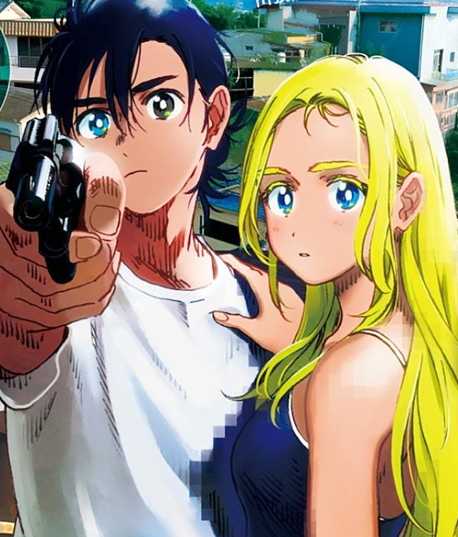 f:id:electric_eel_shock:20191031135503p:image:w360
