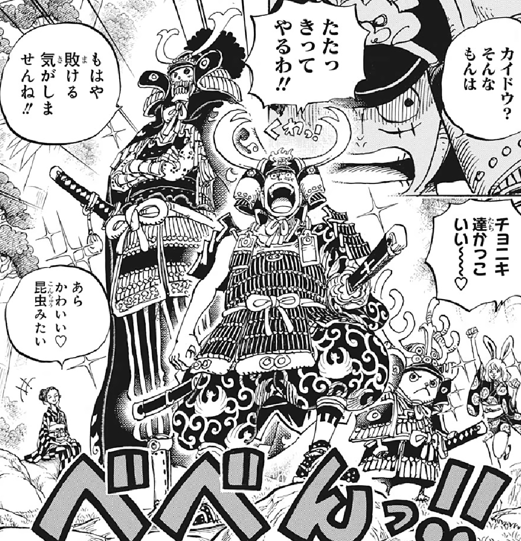 週刊少年ジャンプ 19年47号感想 とある普通の人の生活の記録