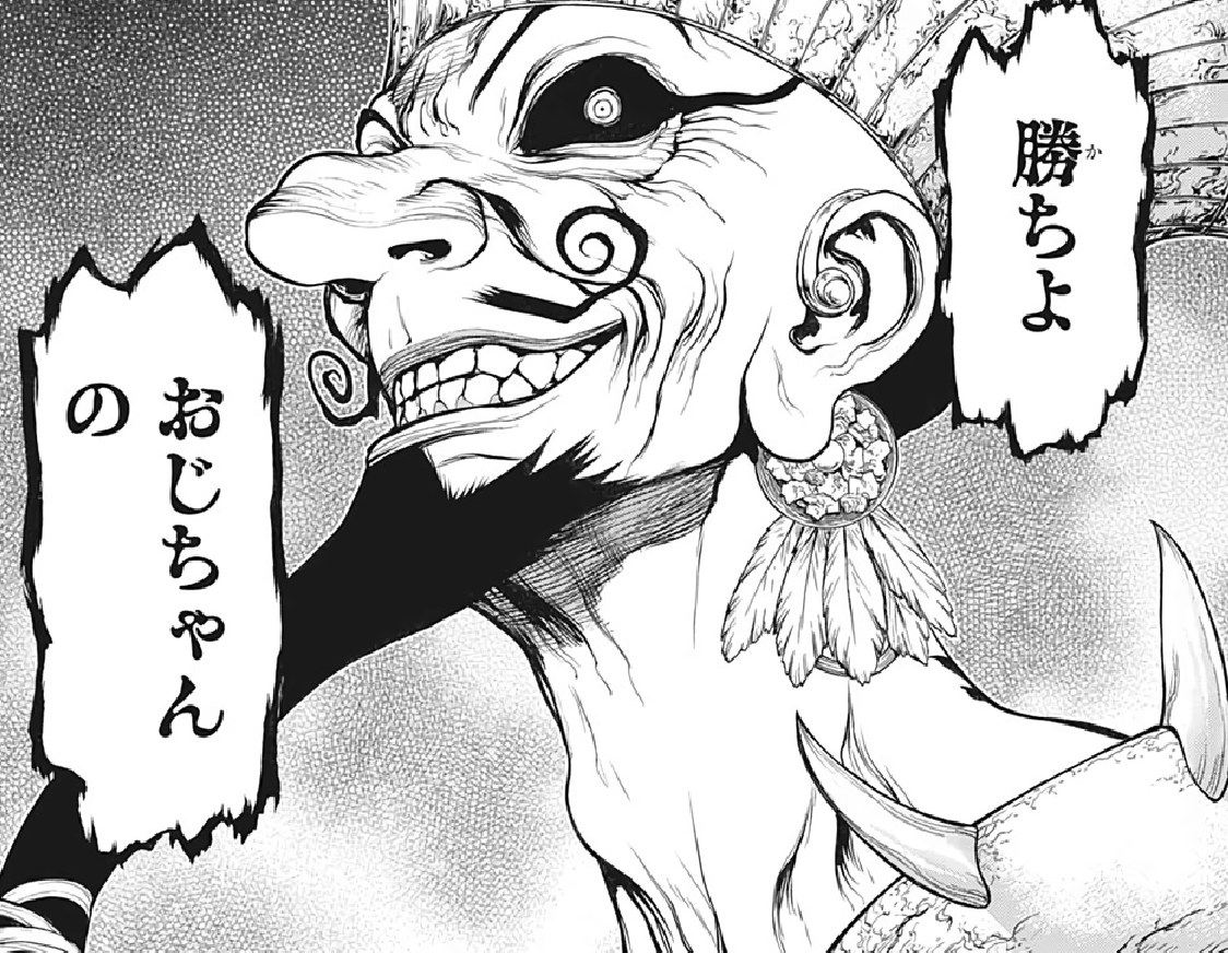 週刊少年ジャンプ 19年47号感想 とある普通の人の生活の記録
