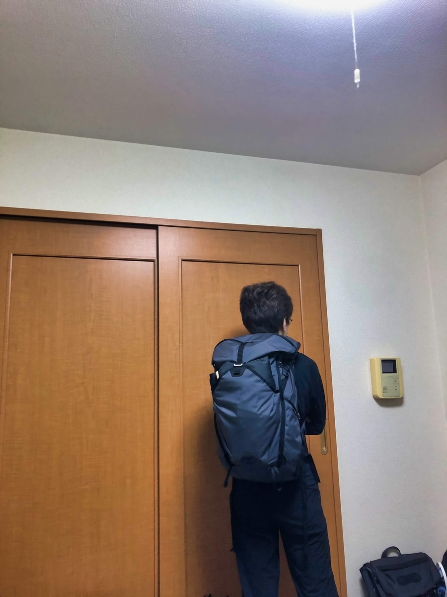 Buddy33 パーゴワークス を購入 軽量で型崩れしづらいその名のとおり相棒として頼りになるやつ とある普通の人の生活の記録