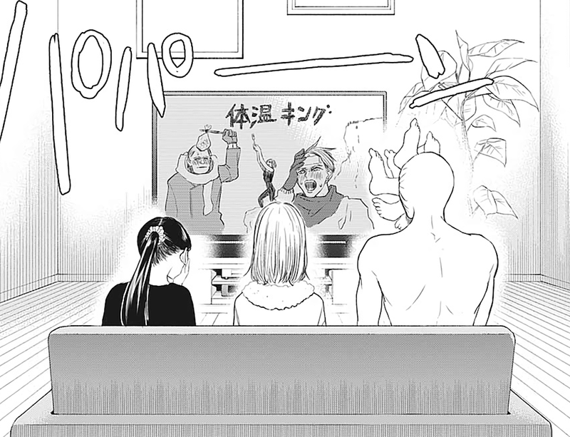 週刊少年ジャンプ2019年の1号〜52号 週刊少年ジャンプ2019年52号 感想 - とある普通の人の生活の記録