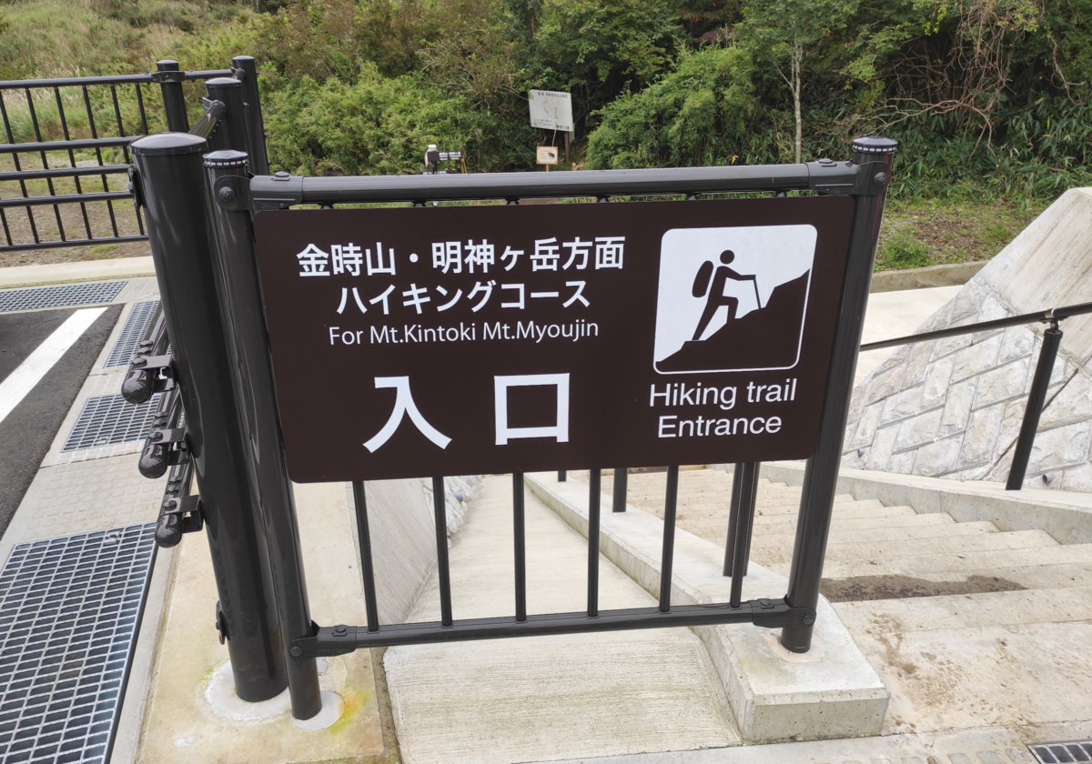f:id:electric_eel_shock:20211004004919p:plain:w480