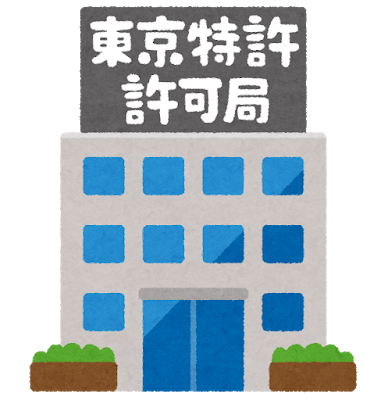 f:id:electrical_engineer:20190506215549p:plain f:id:electrical_engineer:20190506215549p:plain
