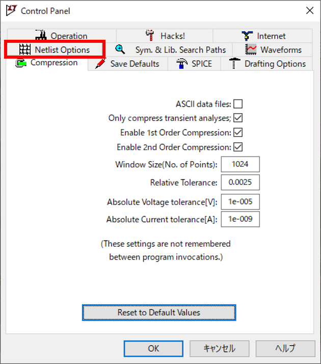 f:id:electrical_engineer:20190508194526p:plain f:id:electrical_engineer:20190508194526p:plain