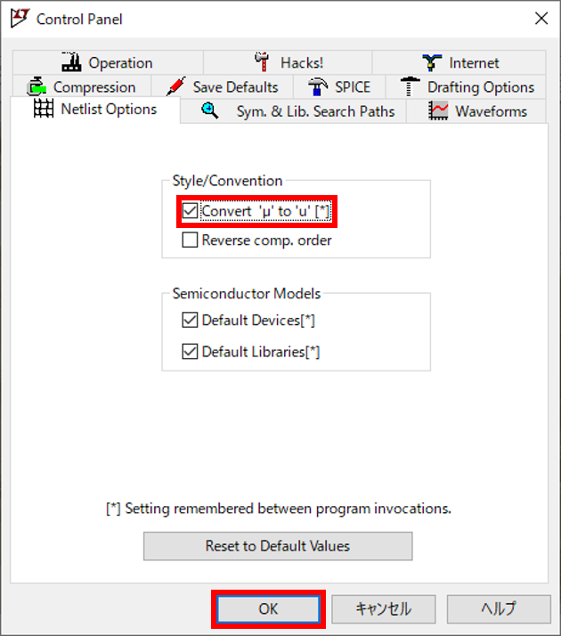 f:id:electrical_engineer:20190508194539p:plain f:id:electrical_engineer:20190508194539p:plain