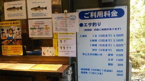 f:id:electricalengineer:20161231162443j:plain f:id:electricalengineer:20161231162443j:plain