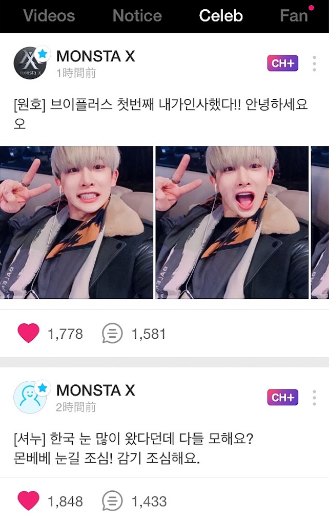 f:id:electricshock:20170122203559j:image f:id:electricshock:20170122203559j:image