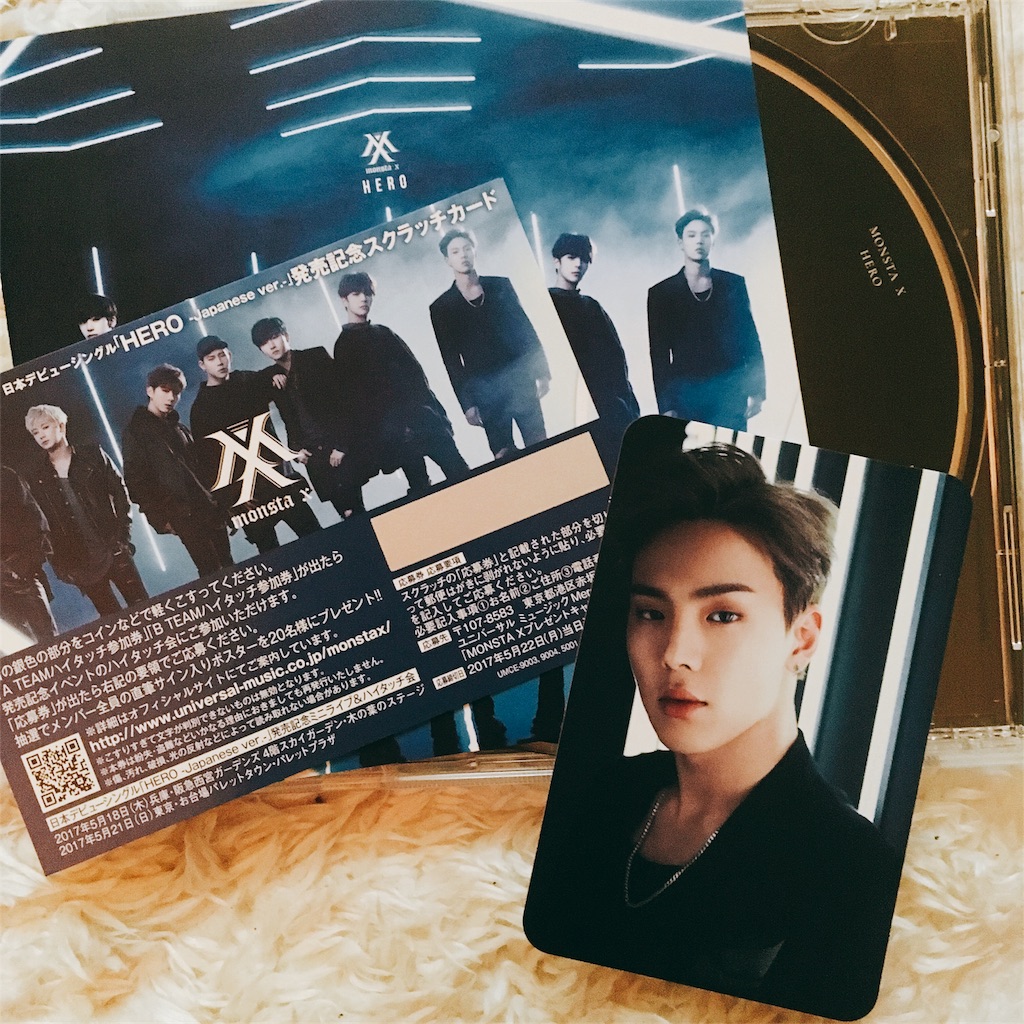 f:id:electricshock:20170516204634j:image