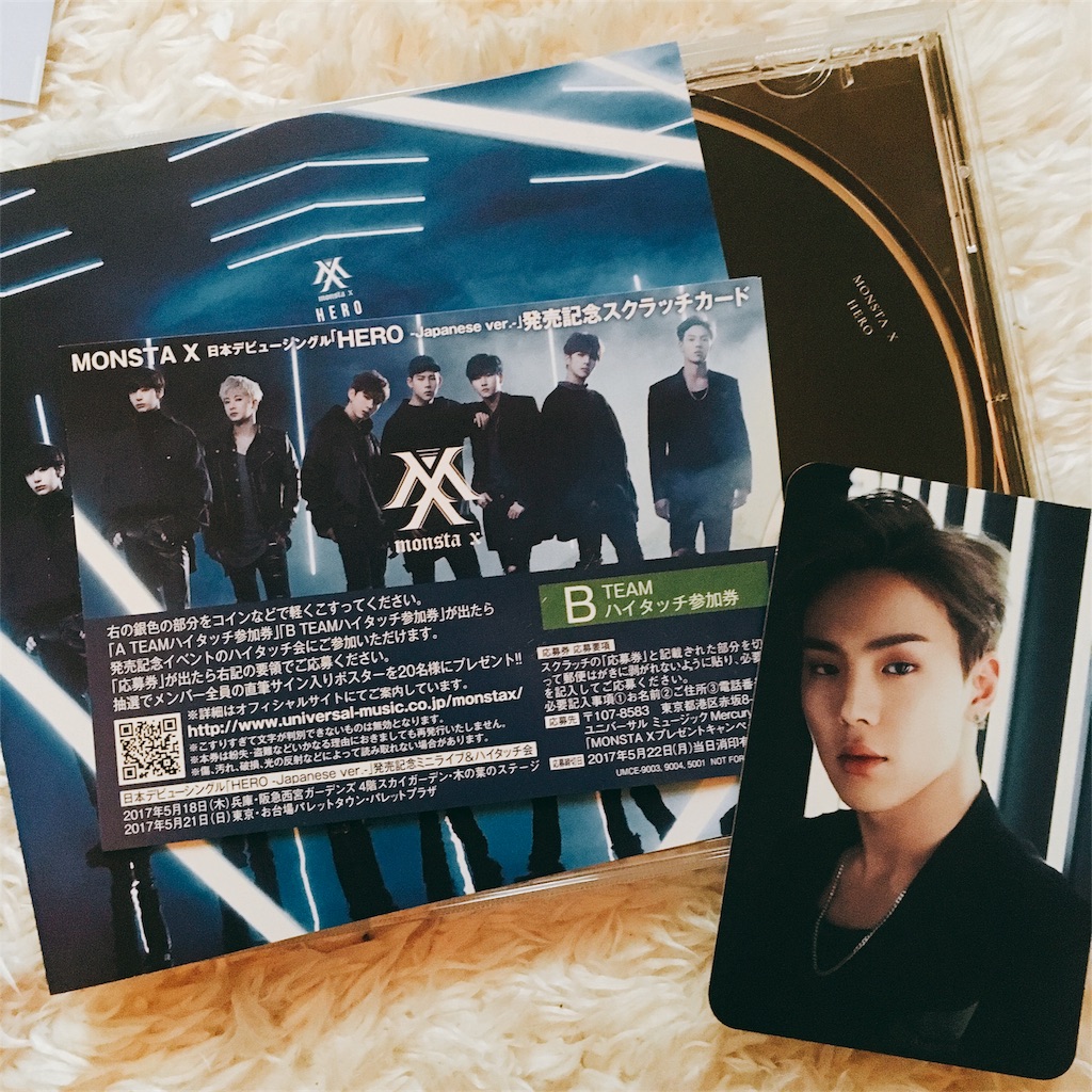 f:id:electricshock:20170516204644j:image