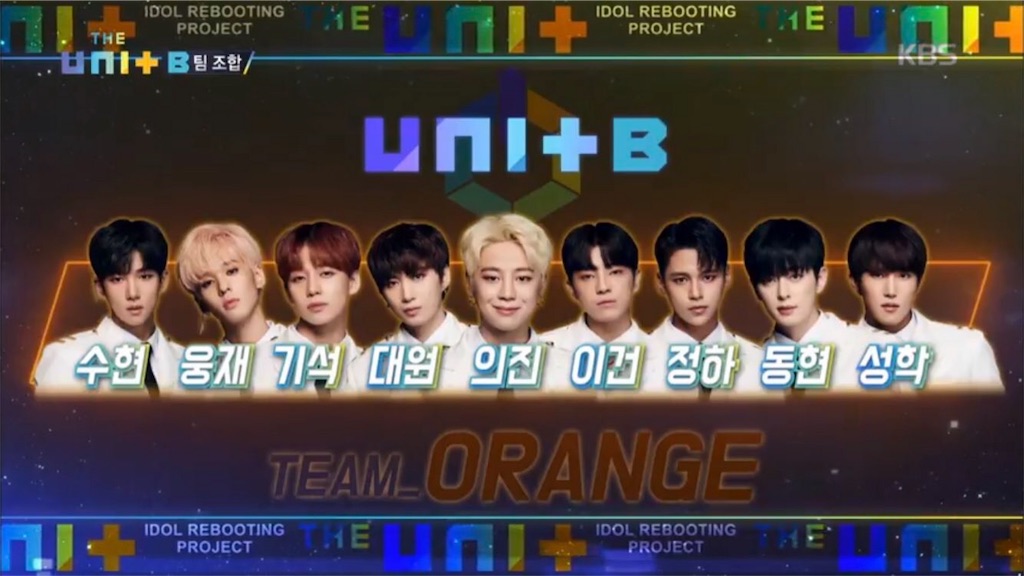 f:id:electricshock:20180107143538j:image