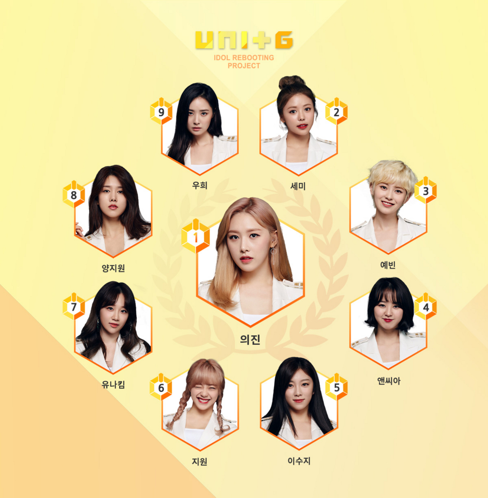 f:id:electricshock:20180204005855j:plain