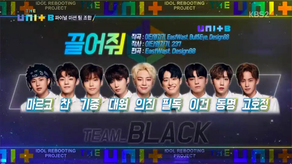 f:id:electricshock:20180204010220j:image