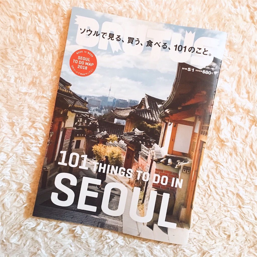 f:id:electricshock:20180423224133j:plain f:id:electricshock:20180423224133j:plain