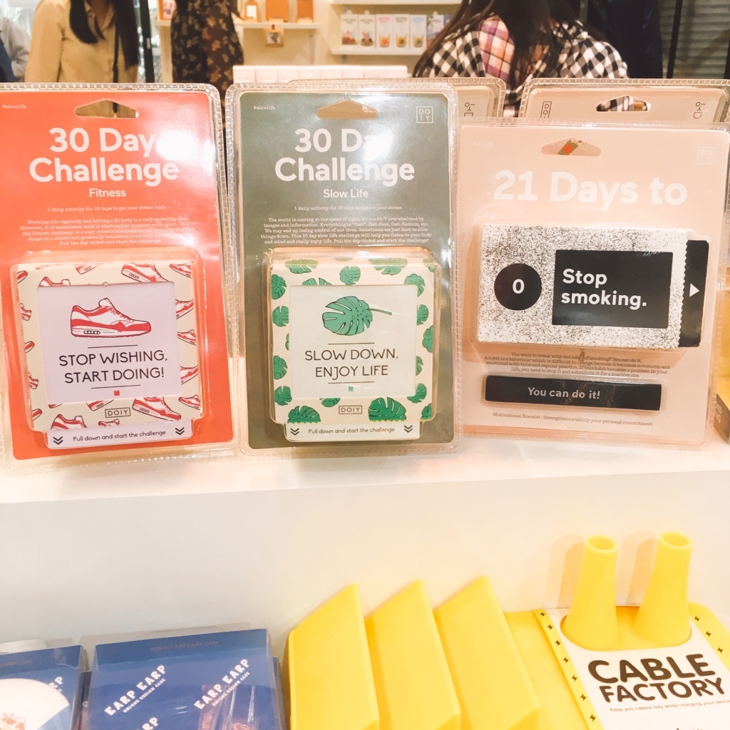 f:id:electricshock:20180510203837j:plain f:id:electricshock:20180510203837j:plain