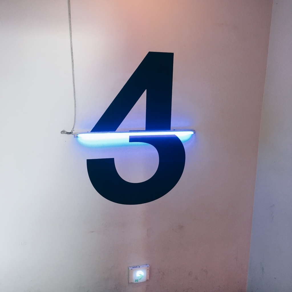 f:id:electricshock:20180510203955j:plain f:id:electricshock:20180510203955j:plain