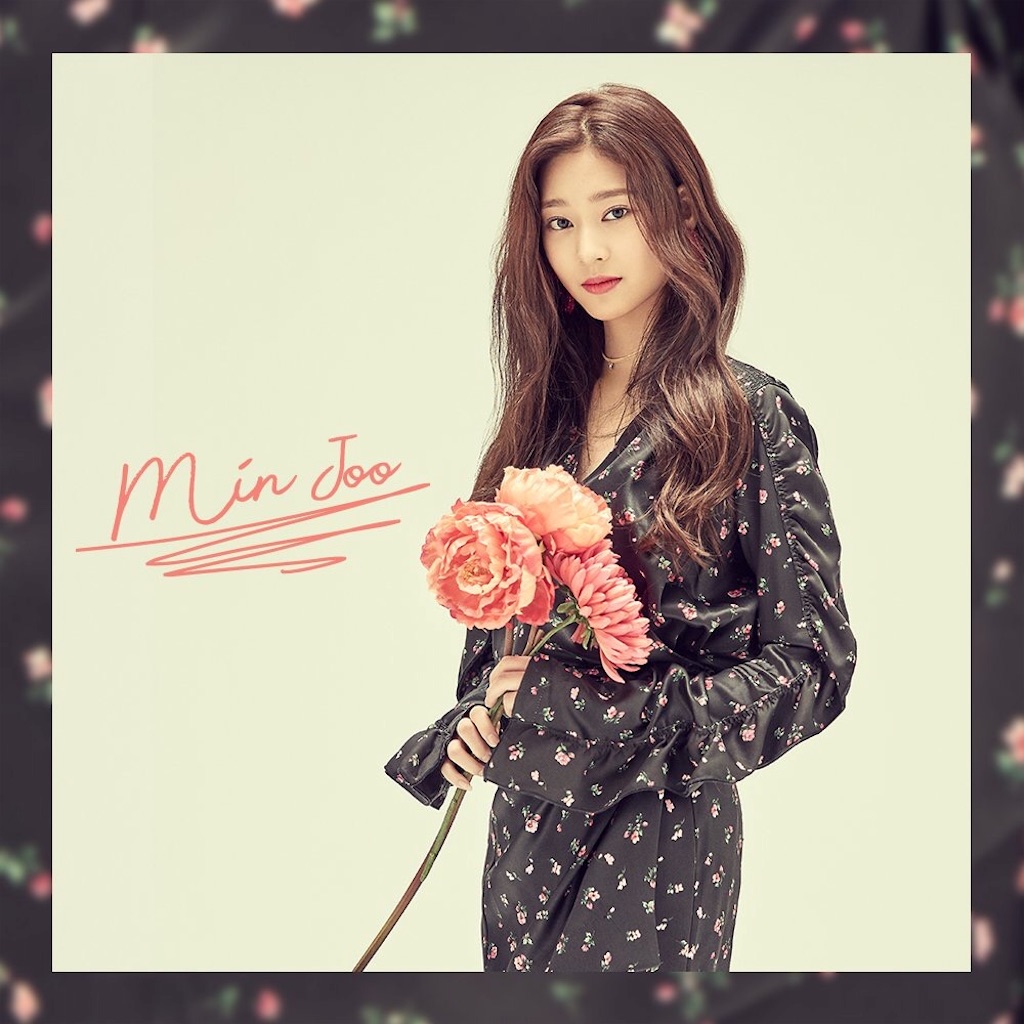 プロフィールあり& IZONE 11位】超美人キムミンジュちゃんをPRODUCE48