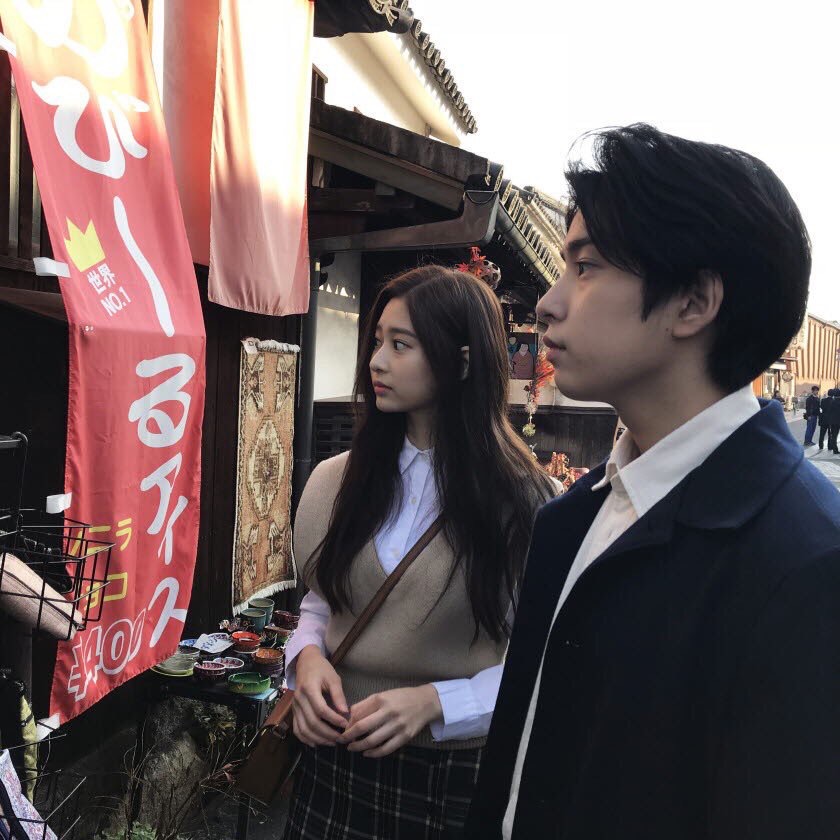 f:id:electricshock:20180510234529j:plain f:id:electricshock:20180510234529j:plain