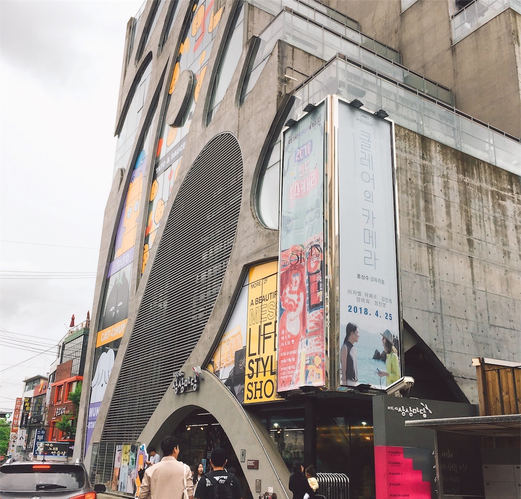 f:id:electricshock:20180512201836j:plain f:id:electricshock:20180512201836j:plain