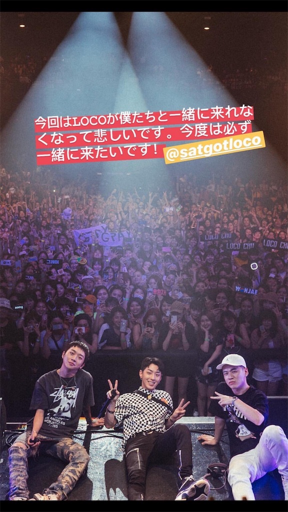 f:id:electricshock:20180729233740j:image