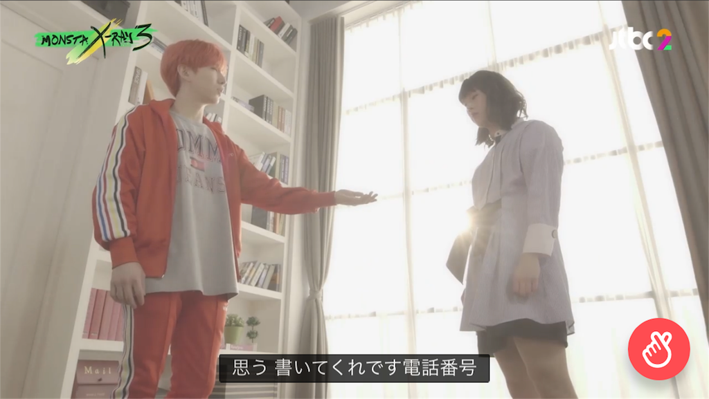 f:id:electricshock:20180803162420p:image