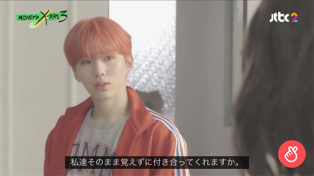 f:id:electricshock:20180803162426p:image