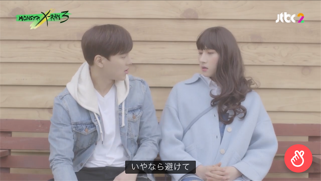 f:id:electricshock:20180803162437p:image