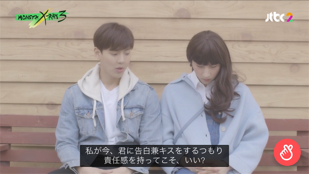 f:id:electricshock:20180803162443p:image