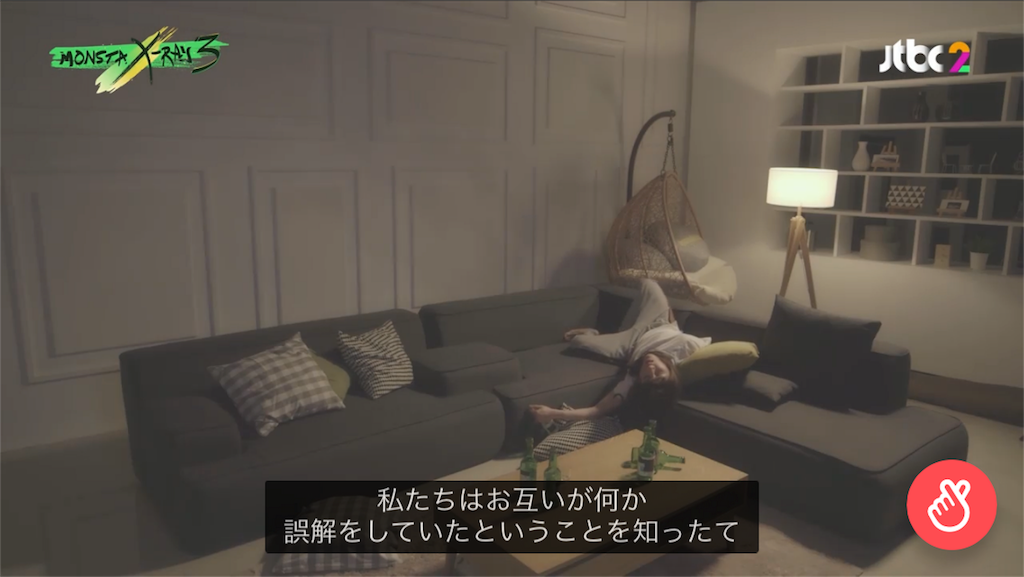 f:id:electricshock:20180803162541p:image