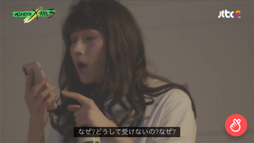 f:id:electricshock:20180803162546p:image