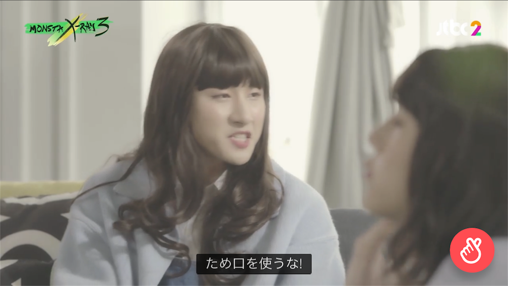 f:id:electricshock:20180803162655p:image