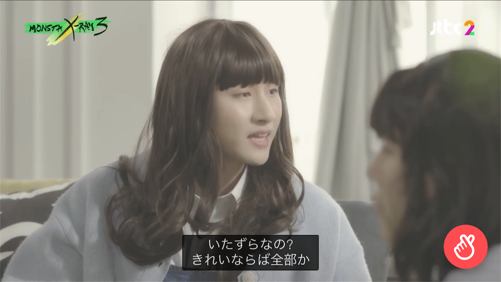 f:id:electricshock:20180803162711p:image