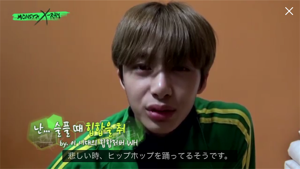 f:id:electricshock:20180803172751p:plain