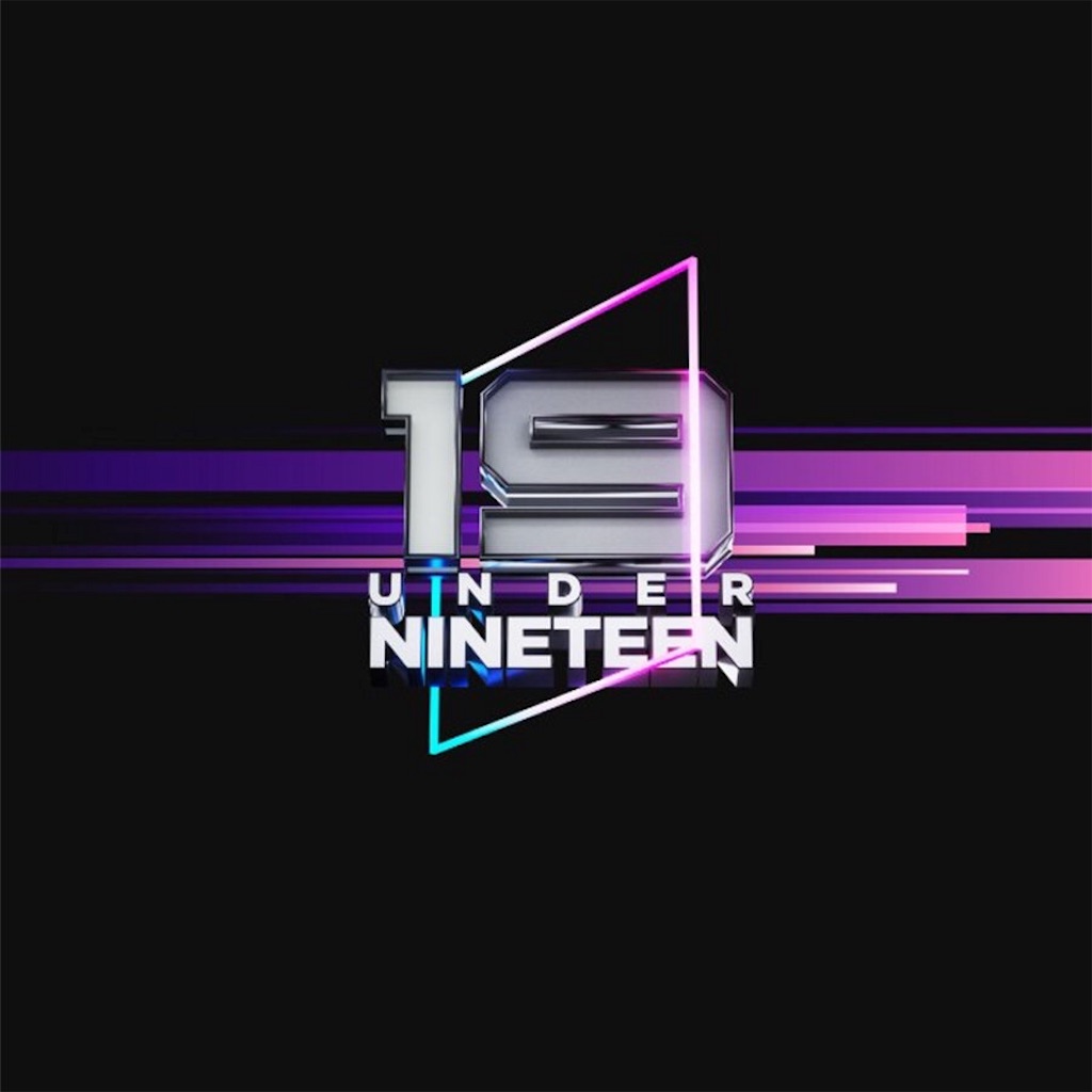消息不明だったキムシヒョンが韓国サバイバル番組 Under Nineteen アンダーナインティーン に出演 泣 Miss Me