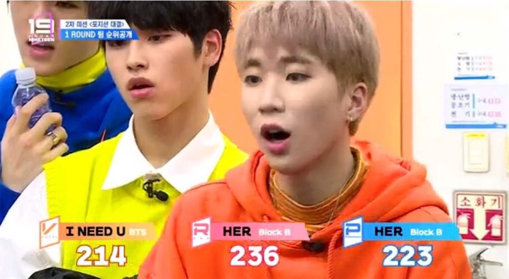 f:id:electricshock:20181216161814j:image