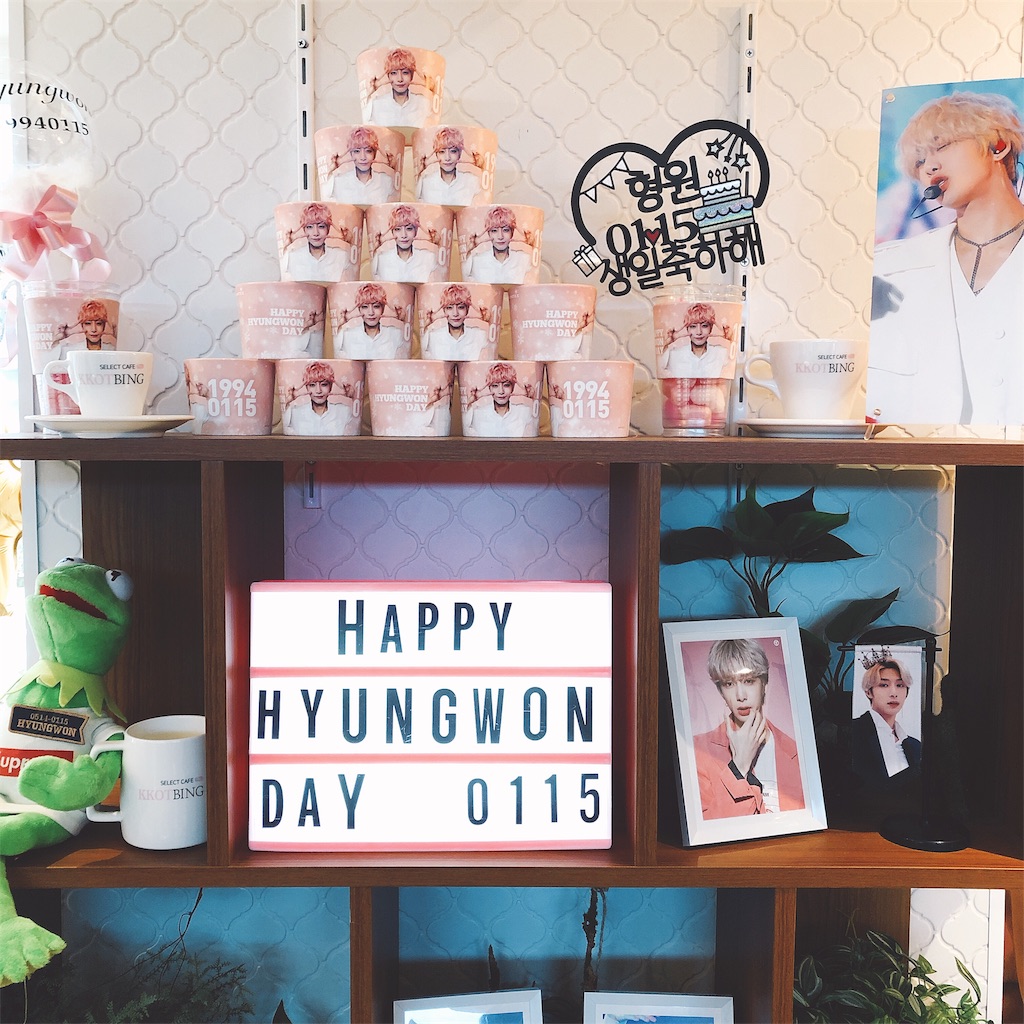 f:id:electricshock:20190115144812j:plain