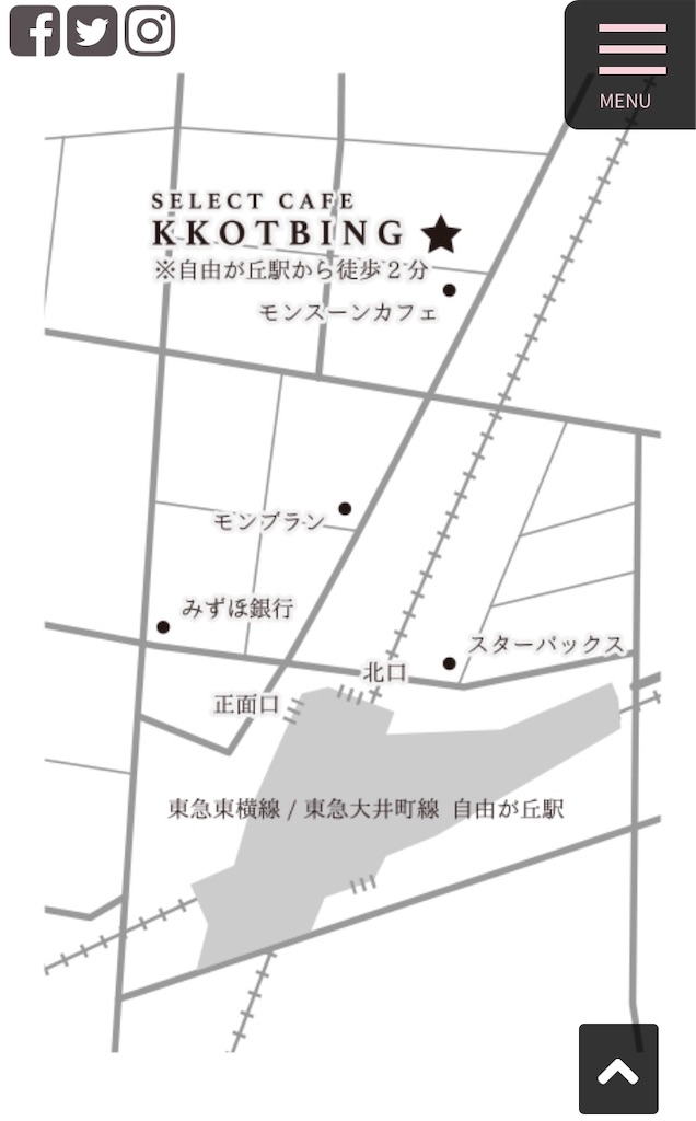 f:id:electricshock:20190115151651j:image