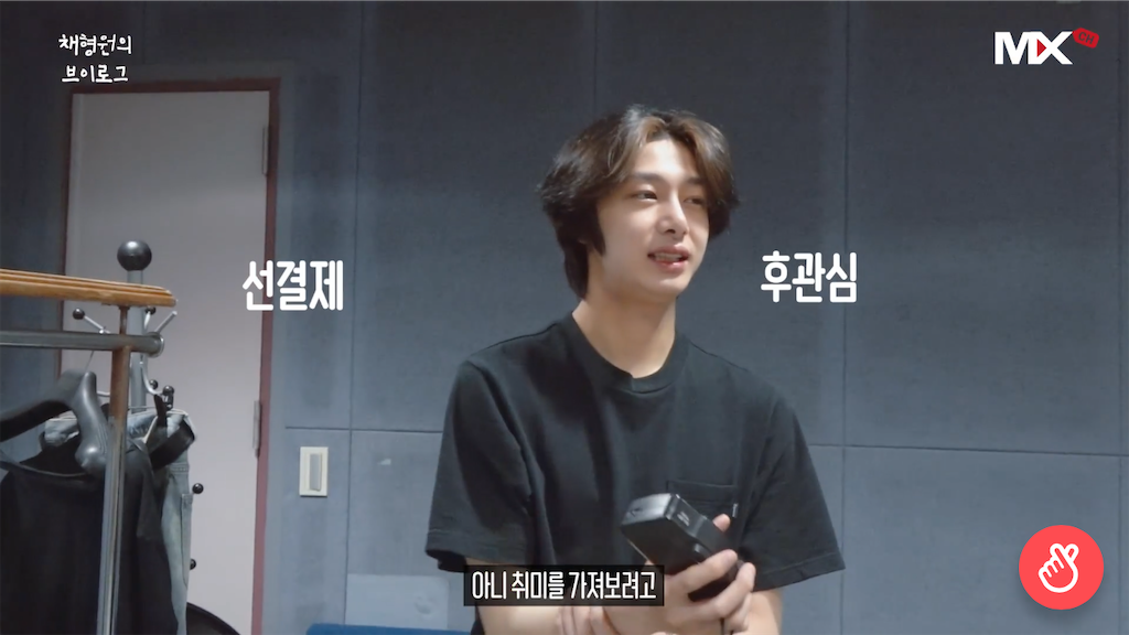 f:id:electricshock:20200811195055p:image