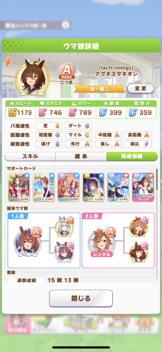 f:id:electro410bit:20210618194503p:plain
