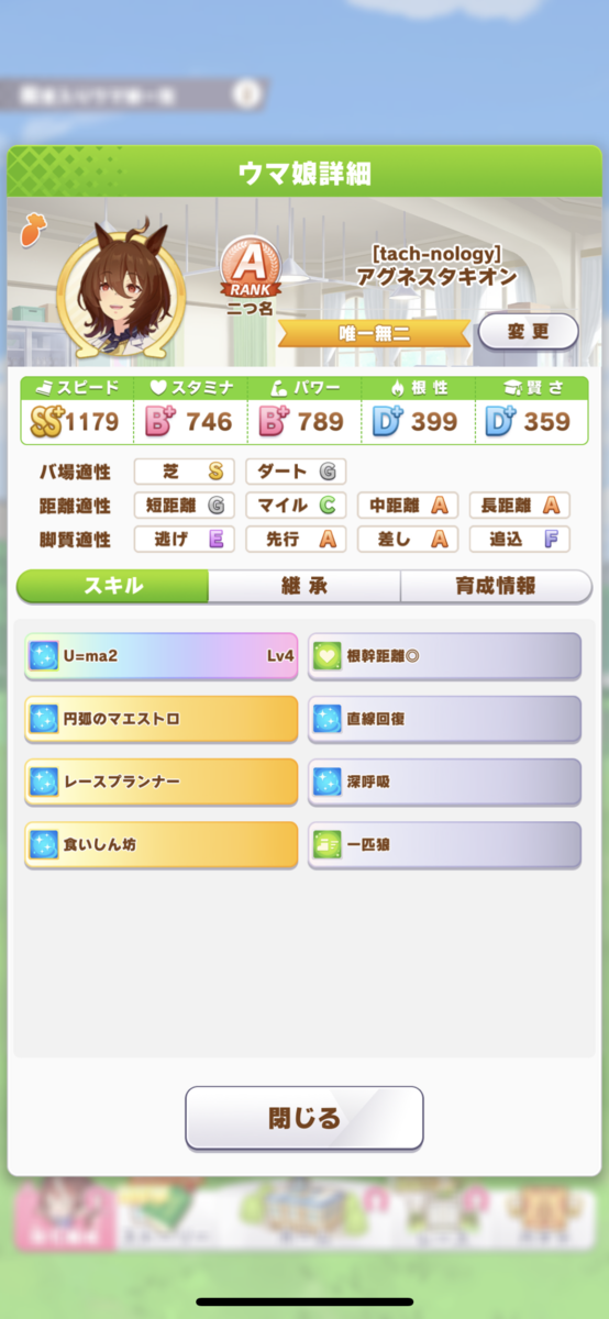 f:id:electro410bit:20210618194552p:plain