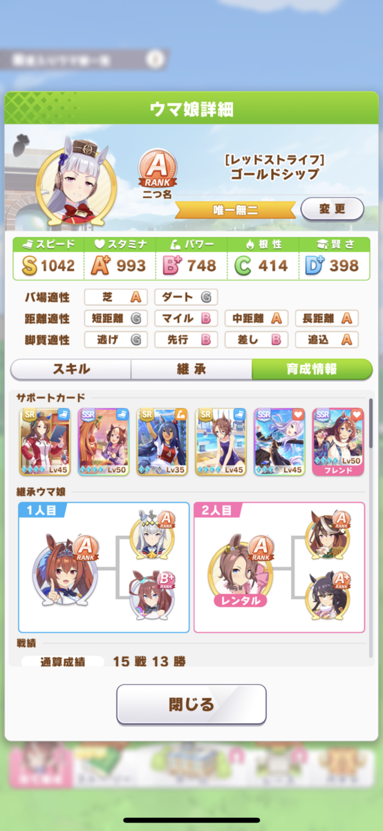 f:id:electro410bit:20210618195011p:plain